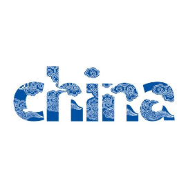 陶溪川・2023景德镇马拉松赛 Logo