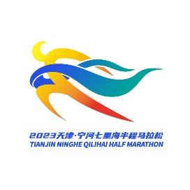 2024天津・宁河七里海半程马拉松 Logo