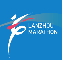 2023兰州马拉松 Logo