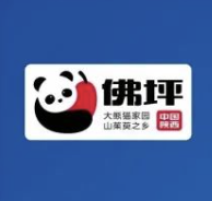 2024佛坪秦岭熊猫半程马拉松 Logo