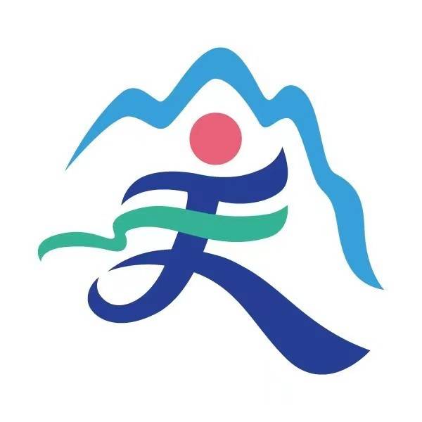 「吉木萨尔农商银行杯」2023吉木萨尔天山马拉松 Logo
