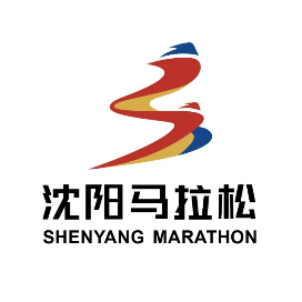 2025沈阳马拉松 Logo