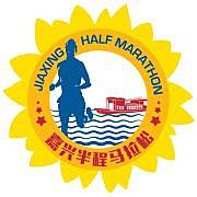 嘉兴半程马拉松 Logo