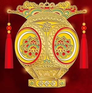 2024元宵节线上马拉松 Logo