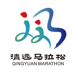 2024清远马拉松赛 Logo