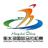 2020衡水湖马拉松赛 Logo