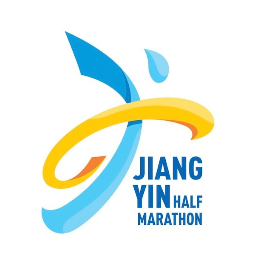 江阴农商银行・2025江阴半程马拉松 Logo