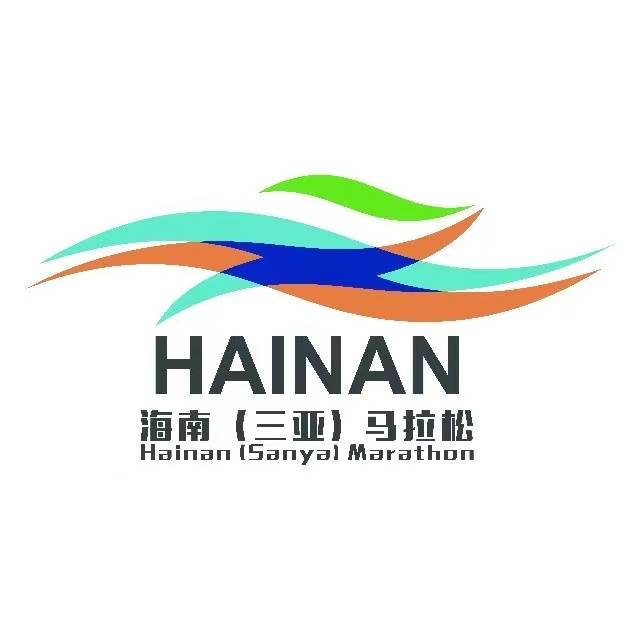 2023海南 (三亚) 马拉松 Logo