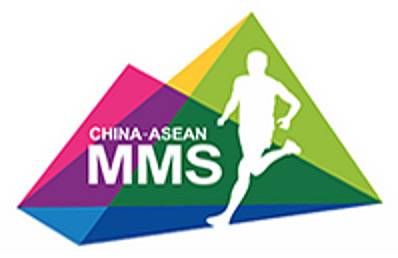 中国—东盟山地马拉松系列赛 (马山站) Logo