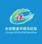 2023东莞长安碧道半程马拉松 (延期) Logo