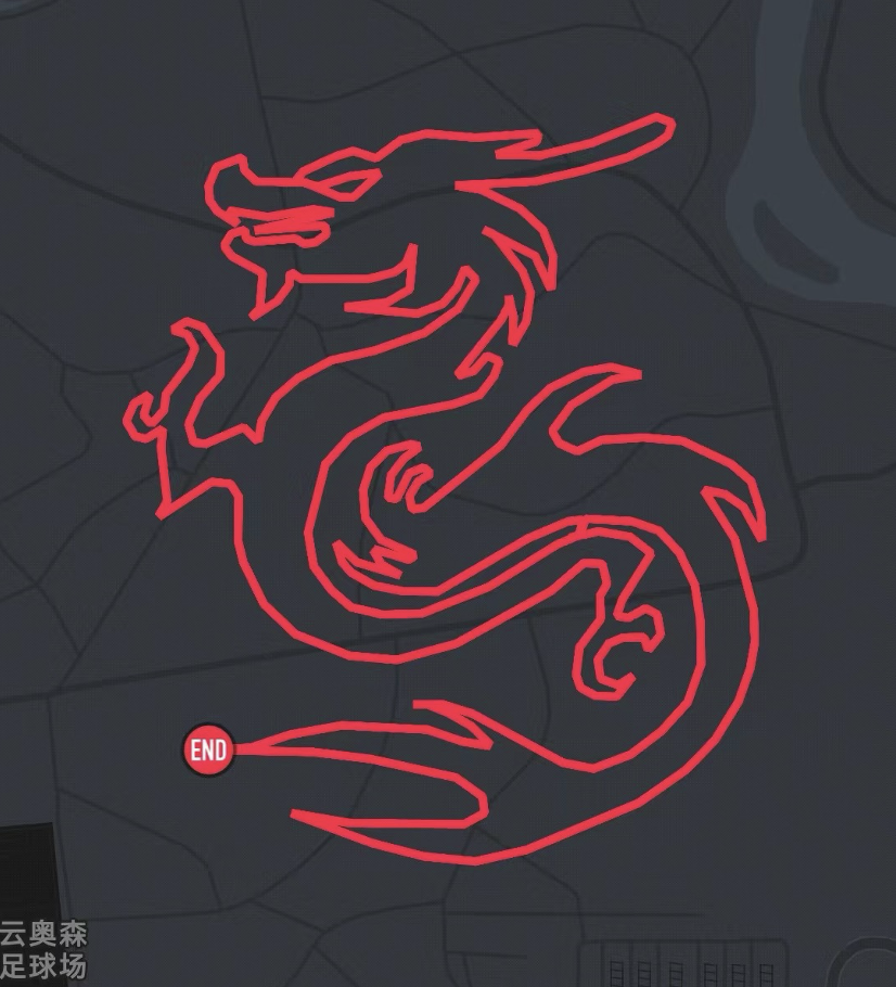 2024赛季北京轨迹联赛 (第八站) —神龙摆尾 Logo