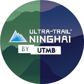 2025宁海越野挑战赛by UTMB® Logo