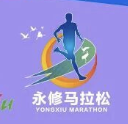 2026江西永修半程马拉松 Logo