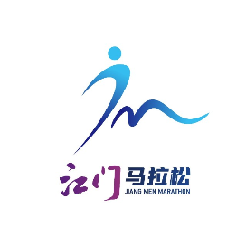 2024江门马拉松赛 Logo