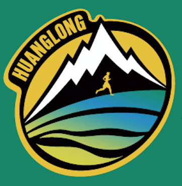 2024第五届黄龙极限耐力赛 Logo