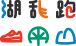 2020千岛湖马拉松 Logo