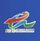 2025上海长江半程马拉松赛 Logo
