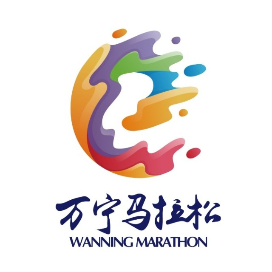 华润・石梅湾2025万宁马拉松 Logo