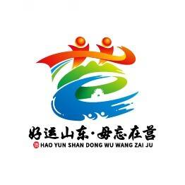 2026莒县半程马拉松 Logo