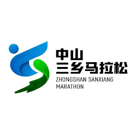 2024中山三乡半程马拉松 Logo