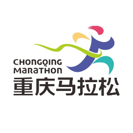 2023重庆马拉松 Logo