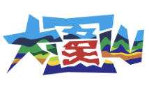 2024屏边大围山越野赛 Logo