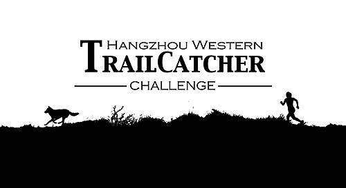 杭州西野追狼越野挑战赛 Logo