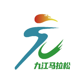 2025“庐山杯”九江马拉松赛 Logo