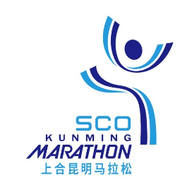 2024第9届上合昆明马拉松 Logo