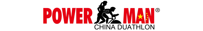 2017 POWERMAN 北京站 Logo