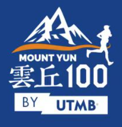 2024云丘山越野赛by UTMB® Logo
