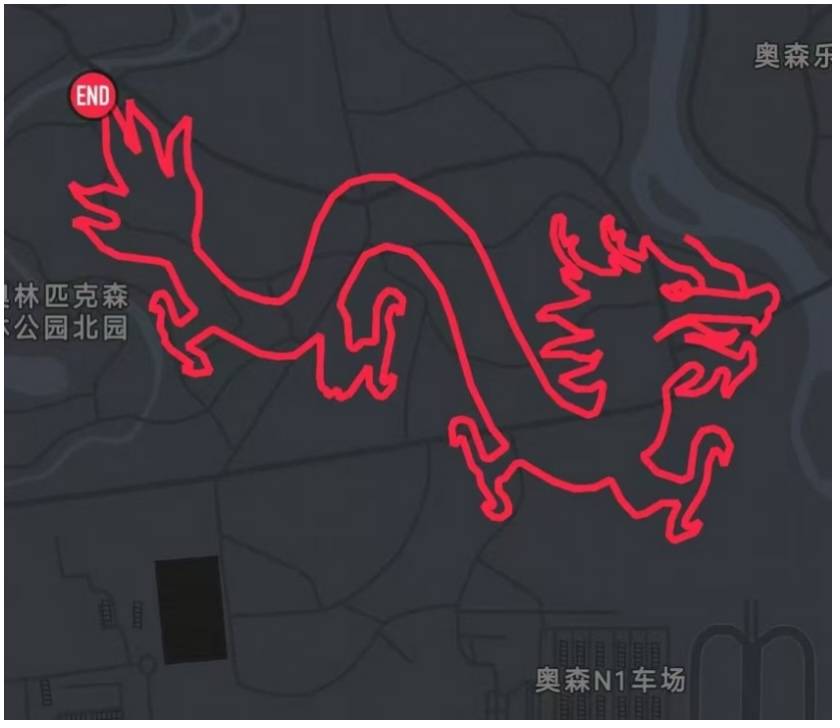 2024赛季北京轨迹联赛第13站—飞龙过江 Logo