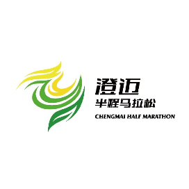 2024澄迈半程马拉松 Logo