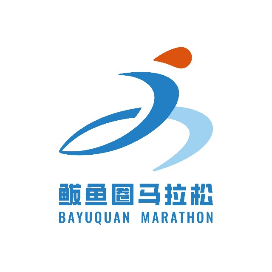 2024营口・鲅鱼圈马拉松 Logo