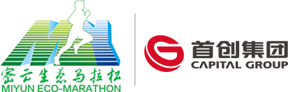 华夏银行2021密云生态马拉松 Logo