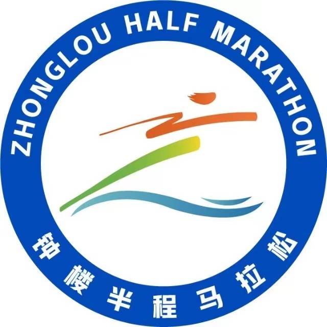 2025钟楼半程马拉松 Logo
