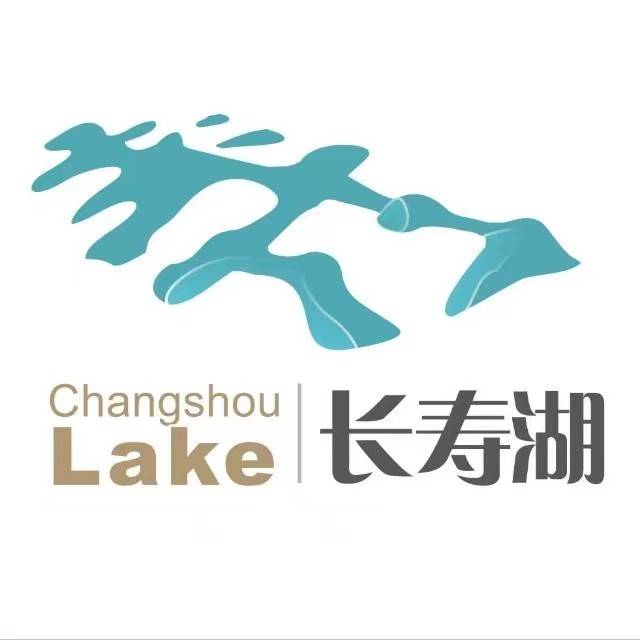 2022重庆长寿湖半程马拉松 (延期) Logo