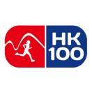2026安踏冠军香港100越野赛 Logo