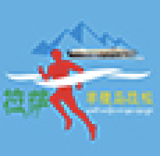 2024拉萨半程马拉松 Logo