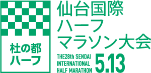 2018仙台国际半程马拉松 Logo