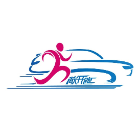 2025长城汽车智慧工厂半程马拉松 Logo