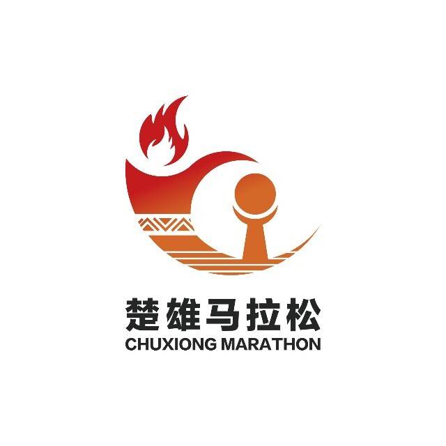 2026楚雄马拉松 Logo