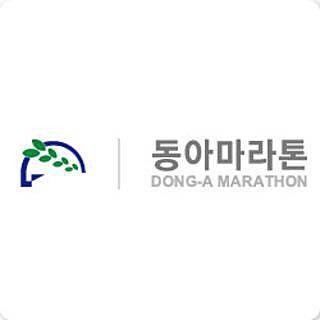 韩国公州马拉松 Logo