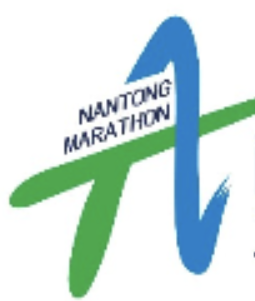 2024南通马拉松 Logo