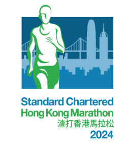 2024渣打香港马拉松 Logo