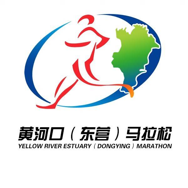 2026中国万达·黄河口（东营）马拉松 Logo