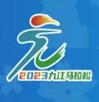 2024“庐山杯”九江马拉松 Logo