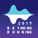 2017踏秀华山・卤阳湖国际半程马拉松嘉年华 Logo
