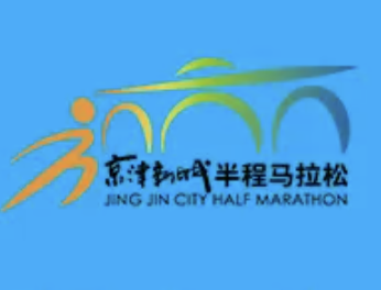 诚瑞达杯・2024京津新城半程马拉松 Logo