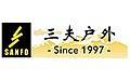 三夫户外香山超能量山地半程马拉松 Logo